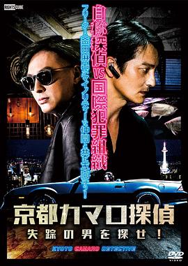 滨江seo推广哪家好